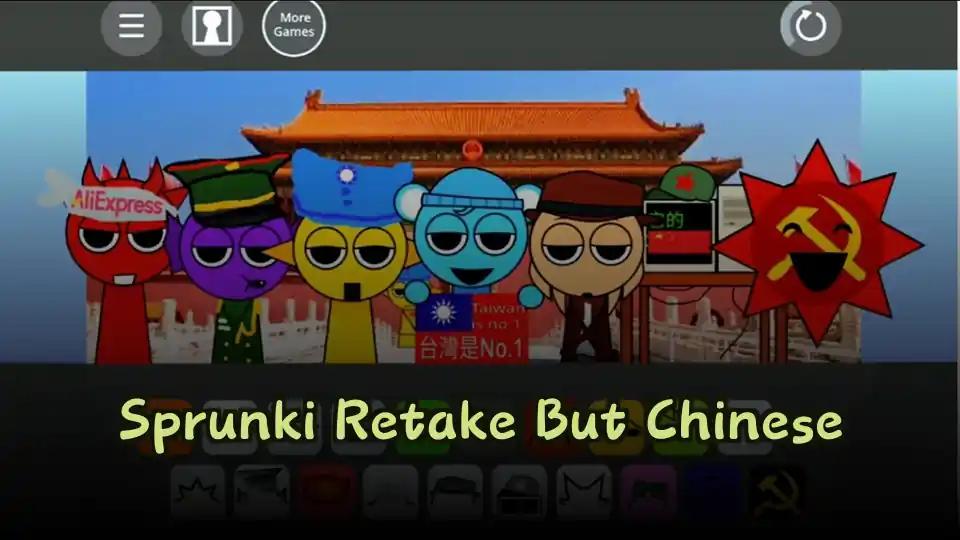 Sprunki Retake But Chinese cover