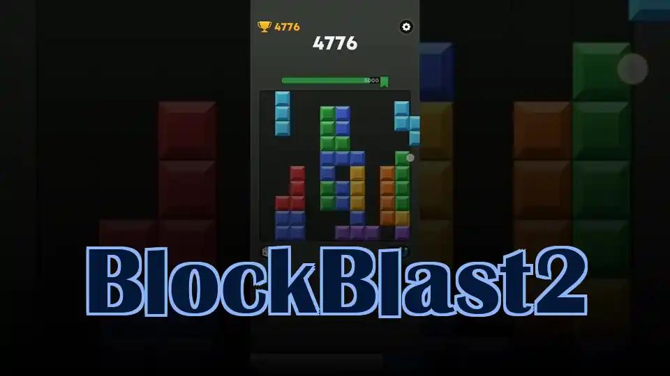 BlockBlast2 cover