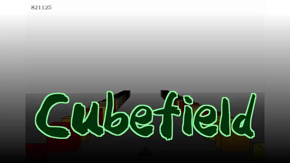 Cubefield cover