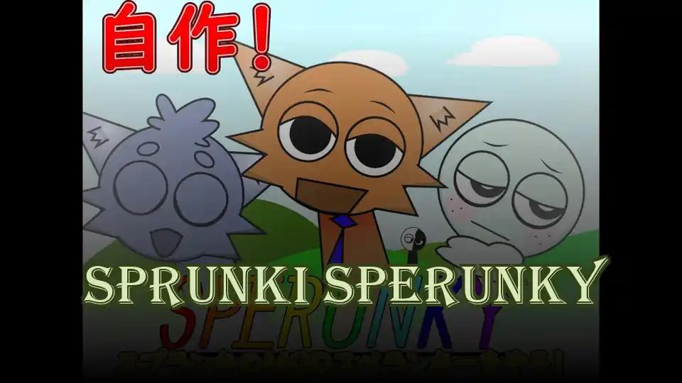 Sprunki Sperunky